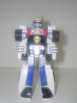 Sirender, Gekisou Sentai Carranger, Bandai, Action/Dolls