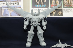 Gaiking The Great (Brave Gohkin), Daikuu Maryuu Gaiking, CM's Corporation, Action/Dolls