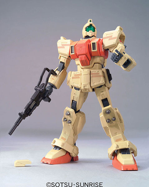 RGM-79[G] GM Ground Type, Kidou Senshi Gundam: Dai 08 MS Shotai, Bandai, Action/Dolls, 1/200, 4543112517654