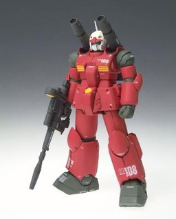 RX-77-2 Guncannon, RX-77D Guncannon Mass Production Type, Kidou Senshi Gundam, Kidou Senshi Gundam 0080 Pocket No Naka No Sensou, Bandai, Action/Dolls, 1/144, 4543112348845