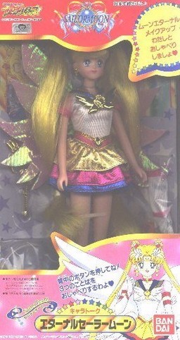 Eternal Sailor Moon (Talking), Bishoujo Senshi Sailor Moon, Bishoujo Senshi Sailor Moon Sailor Stars, Bandai, Action/Dolls