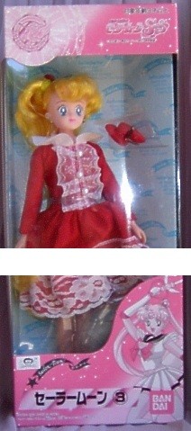 Tsukino Usagi (Specialty Dolls), Bishoujo Senshi Sailor Moon, Bishoujo Senshi Sailor Moon SuperS, Bandai, Action/Dolls
