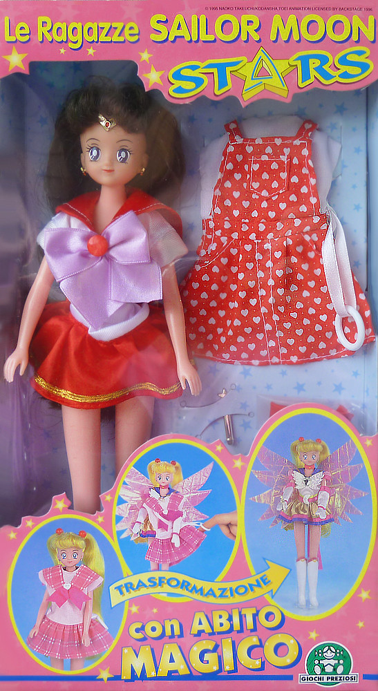 Sailor Mars (Sailor Moon Beauty Change), Bishoujo Senshi Sailor Moon Sailor Stars, Giochi Preziosi, Action/Dolls