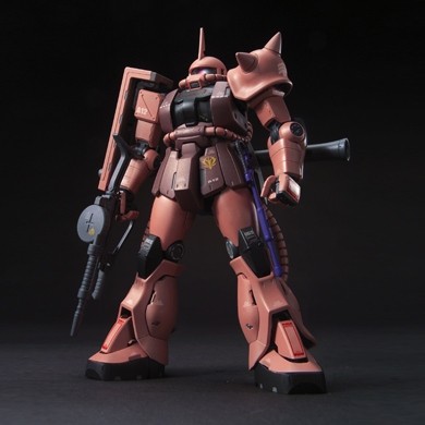 MS-06S Char Aznable's Zaku II Commander Type, Kidou Senshi Gundam, Bandai, Action/Dolls, 1/144, 4543112529411