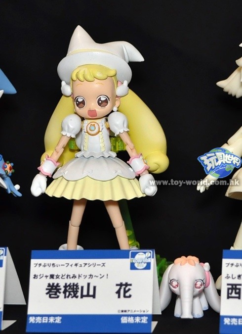 Makihatayama Hana, Ojamajo Doremi Dokka~n!, Evolution-Toy, Action/Dolls