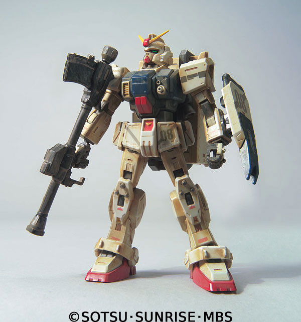 RX-79[G] Gundam Ground Type (Special Painted), Kidou Senshi Gundam: Dai 08 MS Shotai, Bandai, Action/Dolls, 1/200, 4543112510068