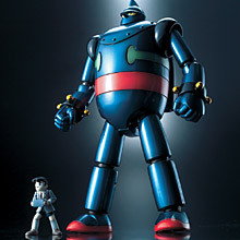 Tetsujin 28, Tetsujin 28-gou [2004], Bandai, Action/Dolls