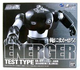 Energer Z, Shin Mazinger Shougeki! Z Hen, Bandai, Action/Dolls