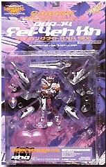 RVR-14 Fei-Yen the Knight (RNA Side), Dennou Senki Virtual-On Oratorio Tangram, Xebec Toys, Action/Dolls