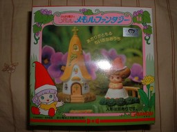 Serena (Doll House), Tongari Boushi No Memoru, Bandai, Action/Dolls