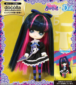 Honekoneko, Stocking Anarchy, Panty & Stocking With Garterbelt, Groove, Action/Dolls, 1/9, 4935373825335
