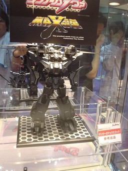 Dancouga Max God (Max God), Juusou Kikou Dancouga Nova, Max Factory, Action/Dolls