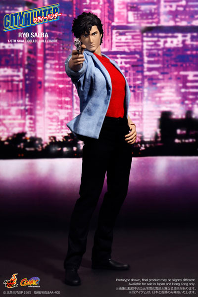 Saeba Ryou, City Hunter, Hot Toys, Action/Dolls, 1/6