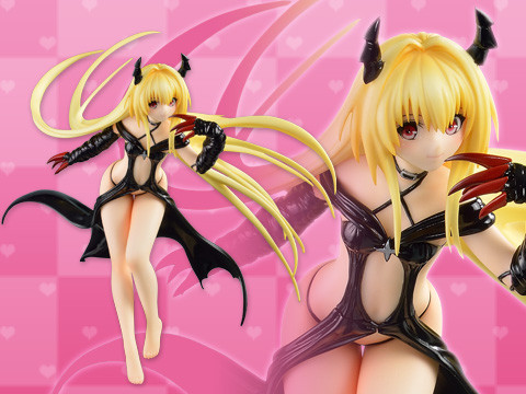 Konjiki No Yami (-Trance of Darkness-), To LOVEru Darkness 2nd, SEGA, Pre-Painted