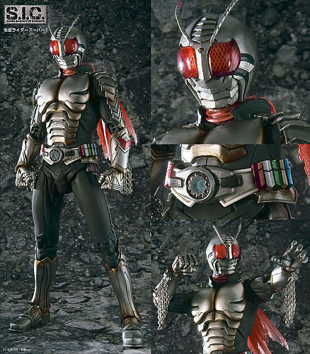 Kamen Rider Super-1, Kamen Rider Super-1, Bandai, Action/Dolls