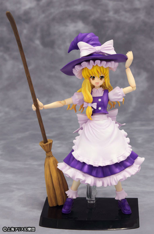 Kirisame Marisa (EX Color), Touhou Project, Griffon Enterprises, Action/Dolls, 4582221153049