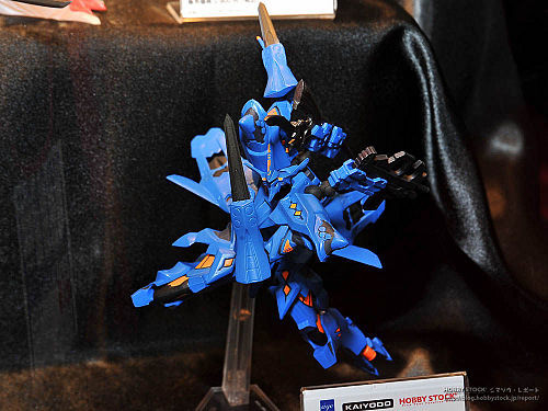 Takemikazuchi Type-00R, Muv-Luv Alternative, Kaiyodo, Action/Dolls