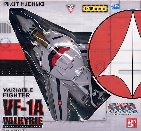 VF-1A Valkyrie (Ichijou Hikaru Use), Choujikuu Yousai Macross, Bandai, Action/Dolls, 1/55