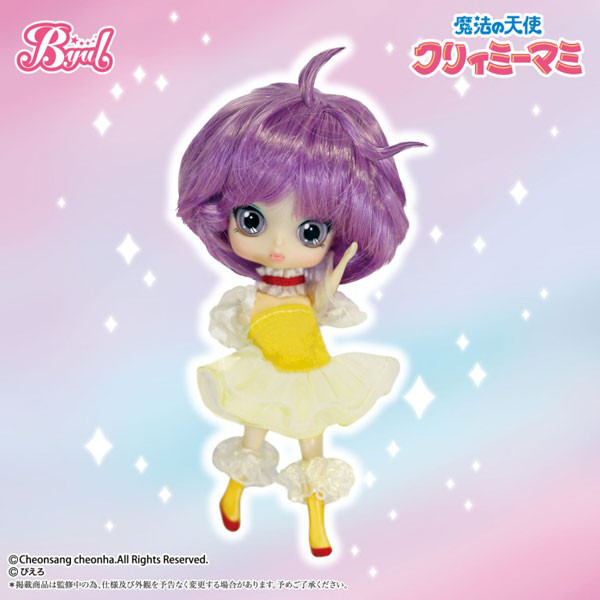 Creamy Mami, Mahou No Tenshi Creamy Mami, Groove, Action/Dolls, 1/9, 4560373823720