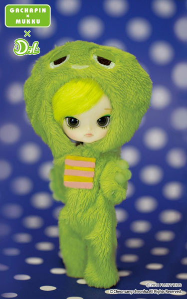 Gachapin, Hirake! Ponkikki, Groove, Action/Dolls, 1/9, 4560373825347