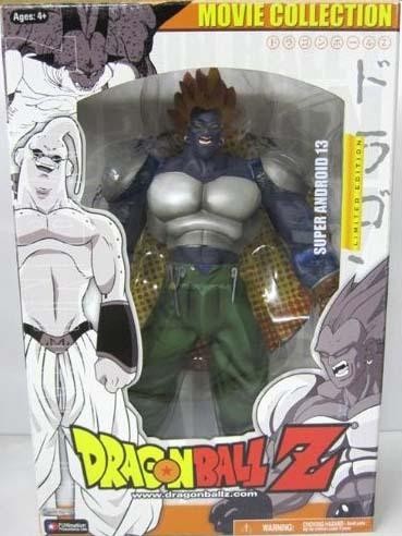 Super Ju-san Gou, Dragon Ball Z, Jakks Pacific, Action/Dolls