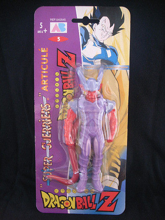 Super Janemba (Super Guerrier), Dragon Ball Z, AB Toys, Action/Dolls