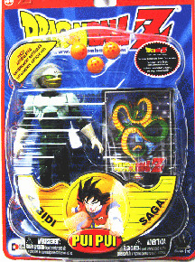 Pui Pui (Babidi Saga), Dragon Ball Z, Irwin Toy, Action/Dolls