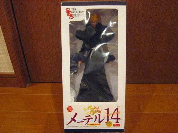 Maetel, Maetel Legend, Marmit, Action/Dolls
