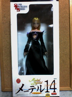 Maetel (Black Dress), Maetel Legend, Marmit, Action/Dolls