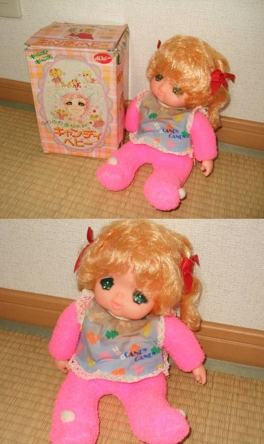 Candice White Ardlay (Baby), Candy Candy, Popy, Action/Dolls