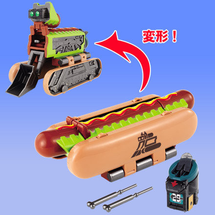 Holwankof, Kamen Rider Fourze, Bandai, Action/Dolls