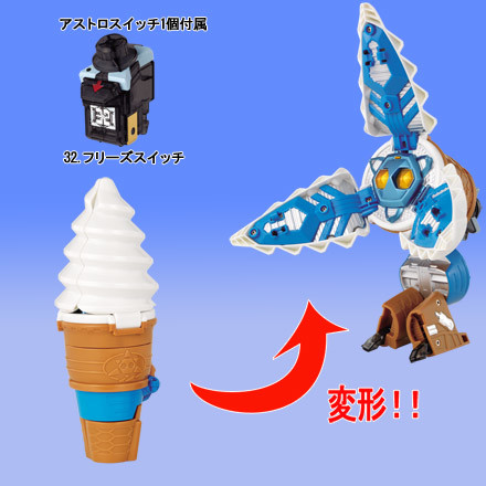 Softonya, Kamen Rider Fourze, Bandai, Action/Dolls