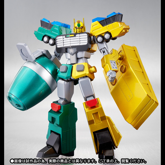 Gekiryuujin, Yuusha Ou GaoGaiGar, Yuusha-Ou GaoGaiGar Final, Bandai, Action/Dolls