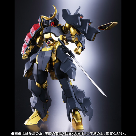 YGMA-14 Gilgazamune, Kikou Senki Dragonar, Bandai, Action/Dolls
