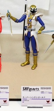 Shinken Gold (Super), Samurai Sentai Shinkenger, Bandai, Action/Dolls