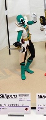 Shinken Green (Super), Samurai Sentai Shinkenger, Bandai, Action/Dolls