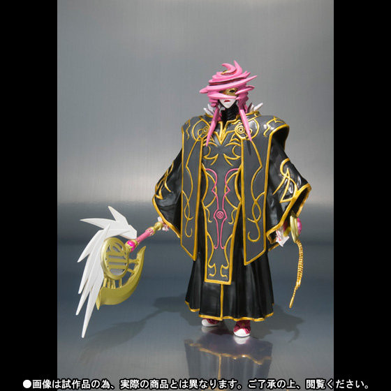 Virgo Zodiarts, Kamen Rider Fourze, Bandai, Action/Dolls