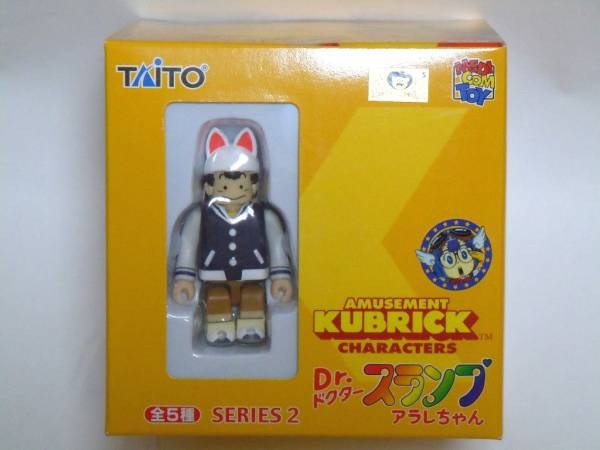 Soramame Peasuke, Dr Slump, Medicom Toy, Taito, Action/Dolls