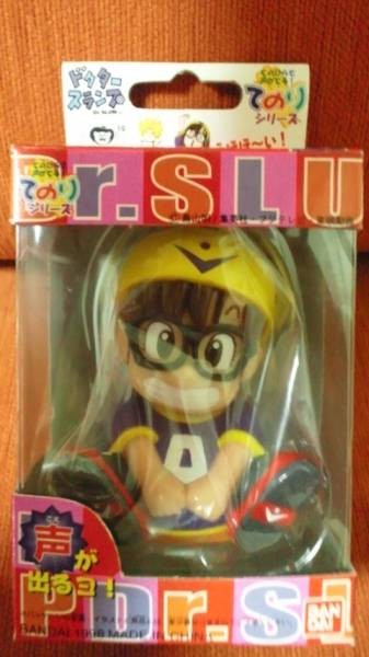 Norimaki Arale, Dr Slump, Bandai, Action/Dolls