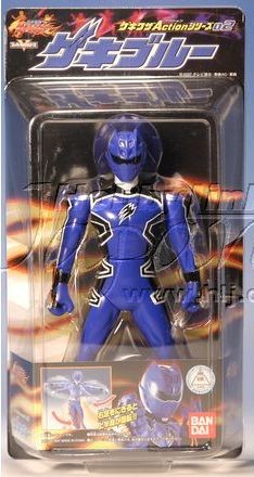GekiBlue, Juuken Sentai Gekiranger, Bandai, Action/Dolls