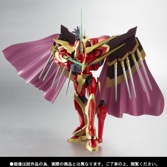 Z-01/T Lancelot Grail, Code Geass: Sobo No Oz, Bandai, Action/Dolls