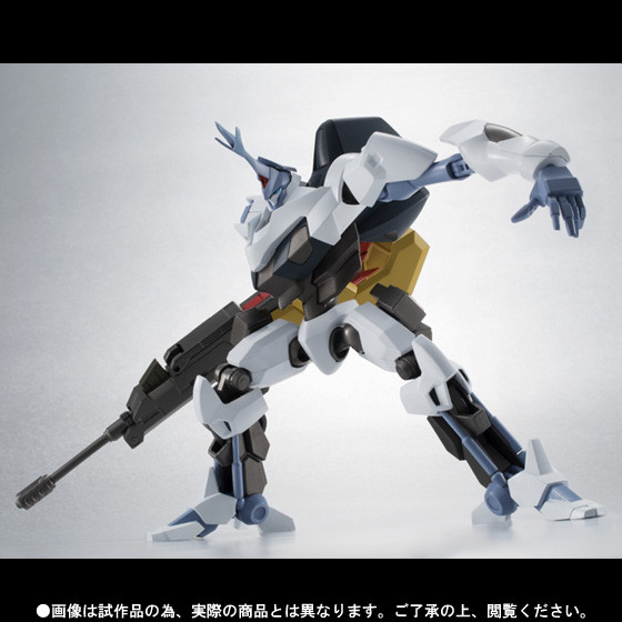 Type-01/C Byakuen, Code Geass: Sobo No Oz, Bandai, Action/Dolls