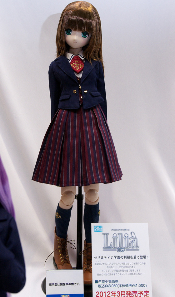 Lilia (Foreboding), Azone, Action/Dolls, 4580116035937