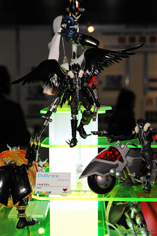 Beelzebumon (Blast Mode), Digimon Tamers, Bandai, Action/Dolls