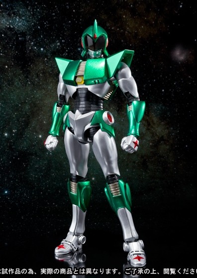 Andro Melos, Andro Melos, Bandai, Action/Dolls