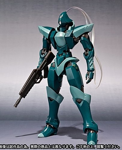 Plan 1059 Codarl -M, Full Metal Panic! The Second Raid, Bandai, Action/Dolls