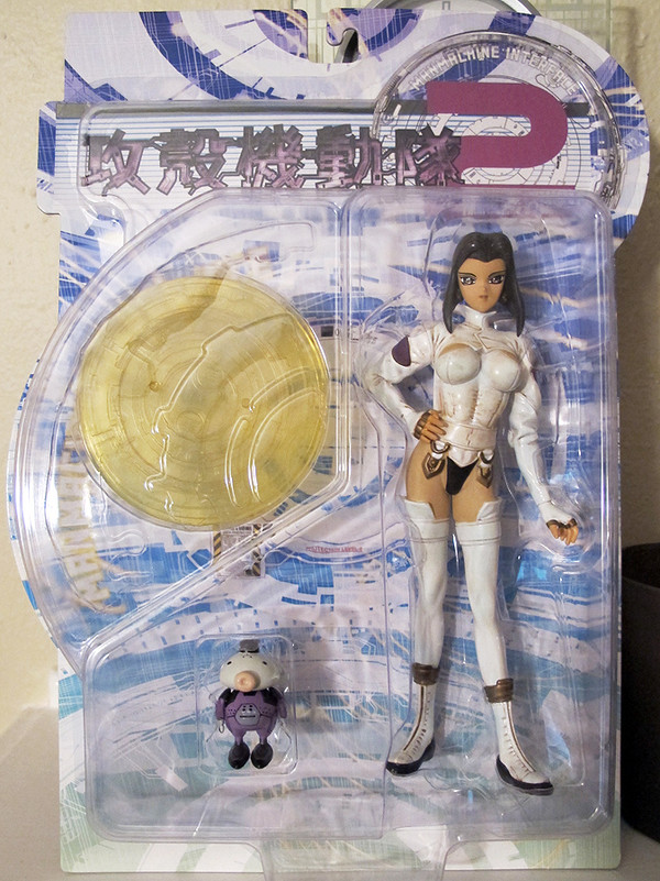Aramaki Motoko (White Jacket, Yellow Base), Koukaku Kidotai 2, Yamato, Action/Dolls