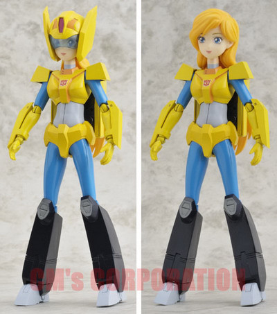 Hi-Q, Minerva (Limited Special Color), Transformers: Super God Masterforce, CM's Corporation, Action/Dolls