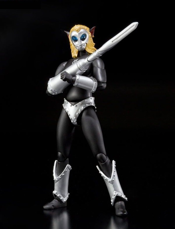Magma Seijin, Ultraman Leo, Bandai, Action/Dolls, 4543112670939