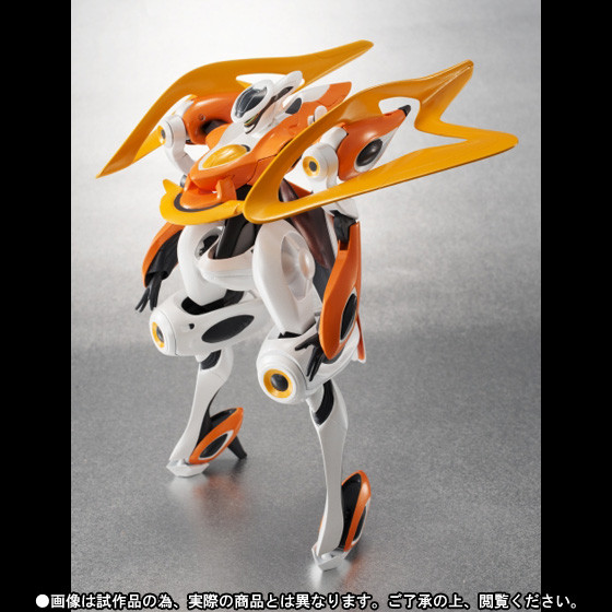 Vox Ignis, Rinne No Lagrange, Bandai, Action/Dolls